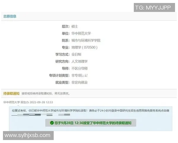 南京篮球队逆袭之路揭秘从低谷到巅峰的奋斗与荣耀