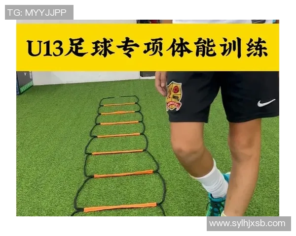 足球新手必看：从力量训练到实战技巧的全面入门指南