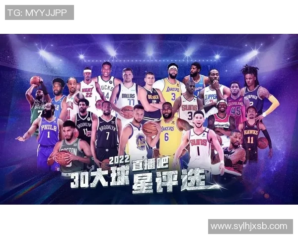 NBA向足球巨星致敬的明星名单揭晓引发热议