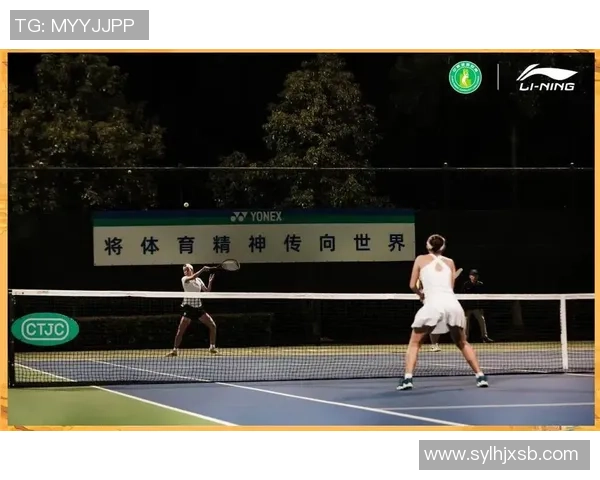 南京网球队的力量变革引发热议推动网球运动新发展与未来展望