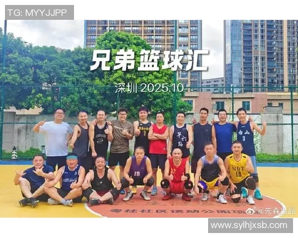 深圳篮球队在篮球团队协作排行榜中荣获第八名展现出色团队精神与默契配合 深圳篮球队在篮球团队协作排行榜中荣获第八名展现出色团队精神与默契配合