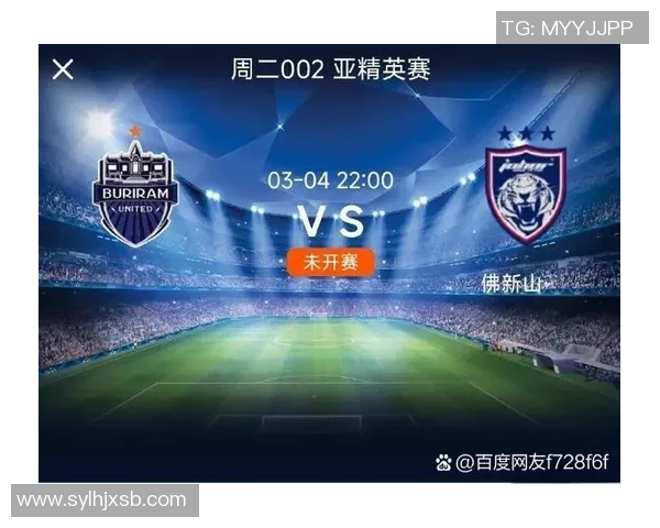 成都足球队灵活性对比分析揭示战术优势与发展潜力