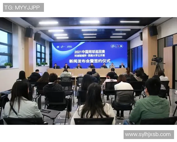 重庆网球队以69分稳居杯赛积分榜首位争夺冠军形势乐观